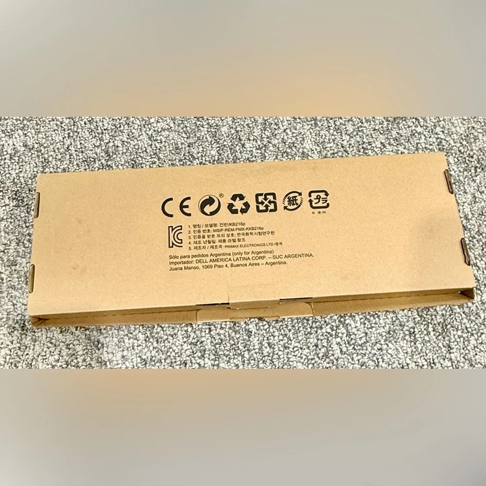 NWT-Dell KB216 USB Keyboard ⌨️ Black. Wired. 🖥️ In original packaging. 🆕